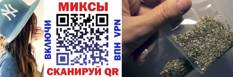наркошоп Костомукша БУТИРАТ оксибутират