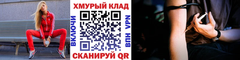 Героин гречка  KRAKEN ТОР  Костомукша  купить наркотики сайты 
