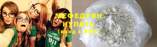 кокаин колумбия Балахна