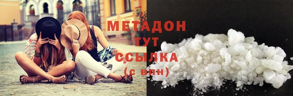 кокаин колумбия Балахна