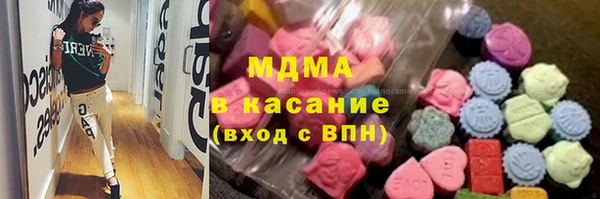 первитин Баксан