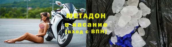 кокаин колумбия Балахна