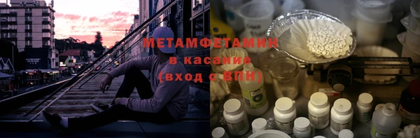 кокаин колумбия Балахна