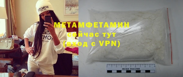 а пвп мука Остров