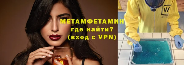 кокаин колумбия Балахна