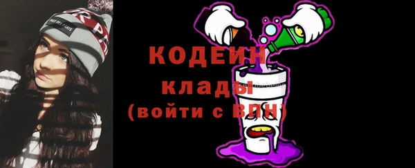 кокаин колумбия Балахна