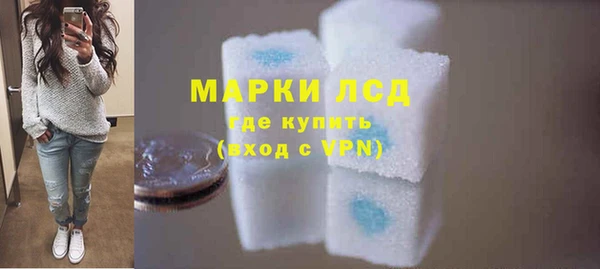 первитин Баксан