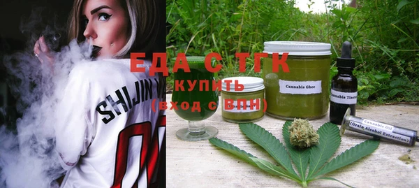 крисы Переславль-Залесский