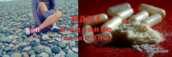 кокаин колумбия Балахна