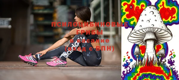 кокаин колумбия Балахна