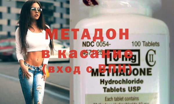 кокаин колумбия Балахна