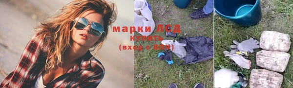 первитин Баксан