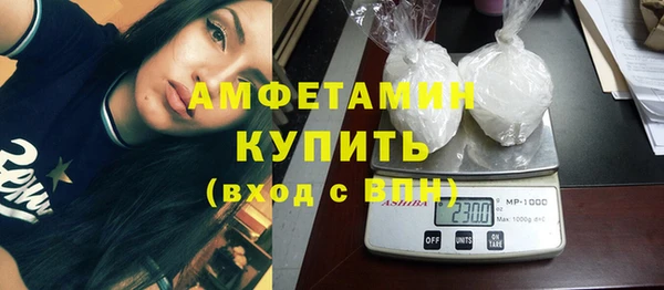 кокаин колумбия Балахна