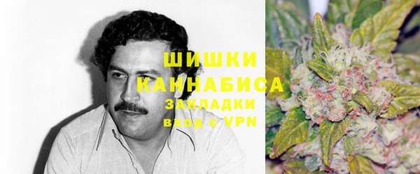 стафф Балабаново