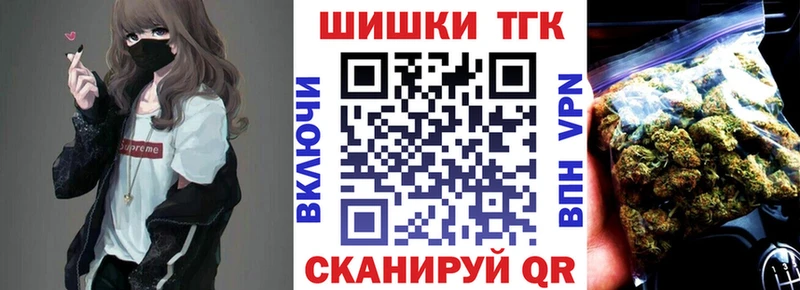 мега рабочий сайт  Костомукша  Шишки марихуана Amnesia 